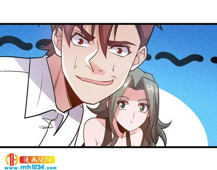 第80页