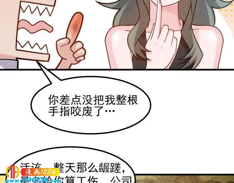 第46页