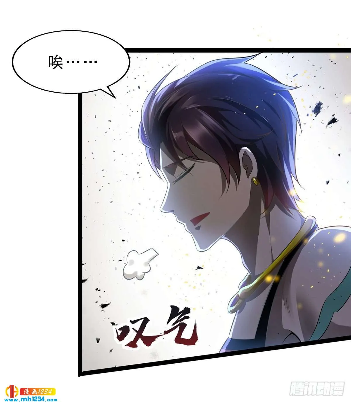 第22页
