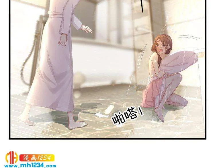 第75页