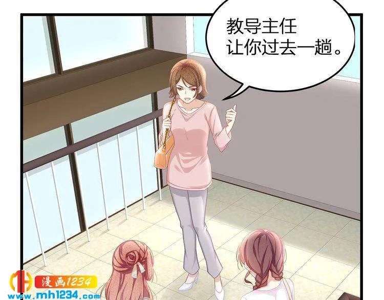 第89页