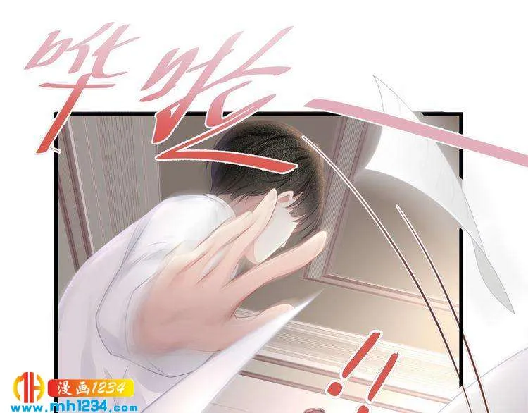 第82页