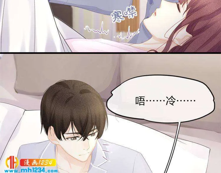 第53页