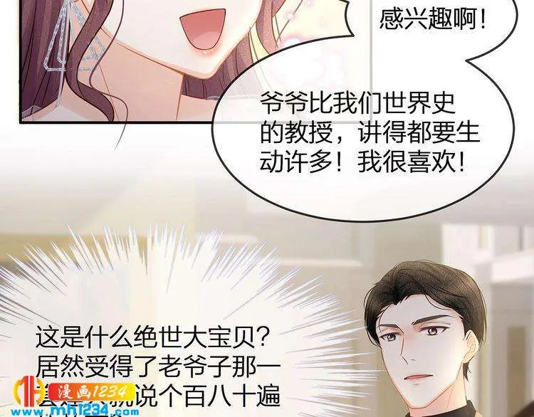 第77页