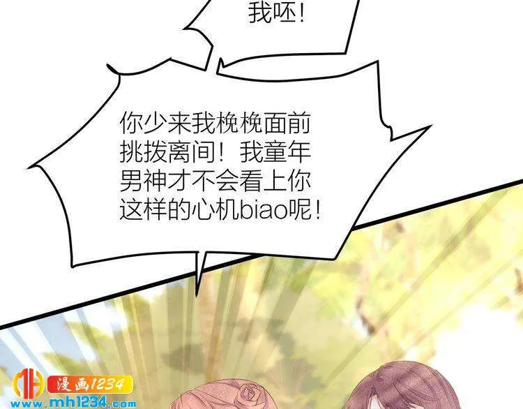 第101页