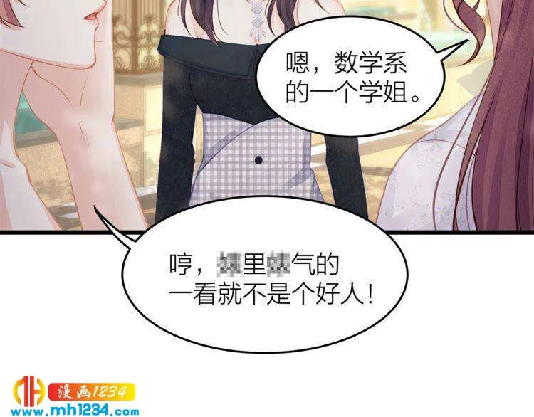 第85页