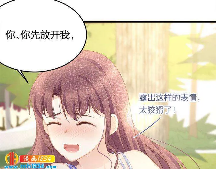 第79页