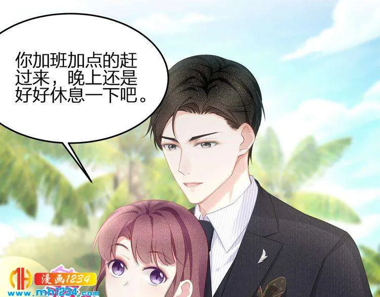 第52页