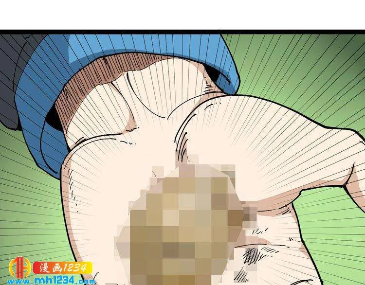 第112页