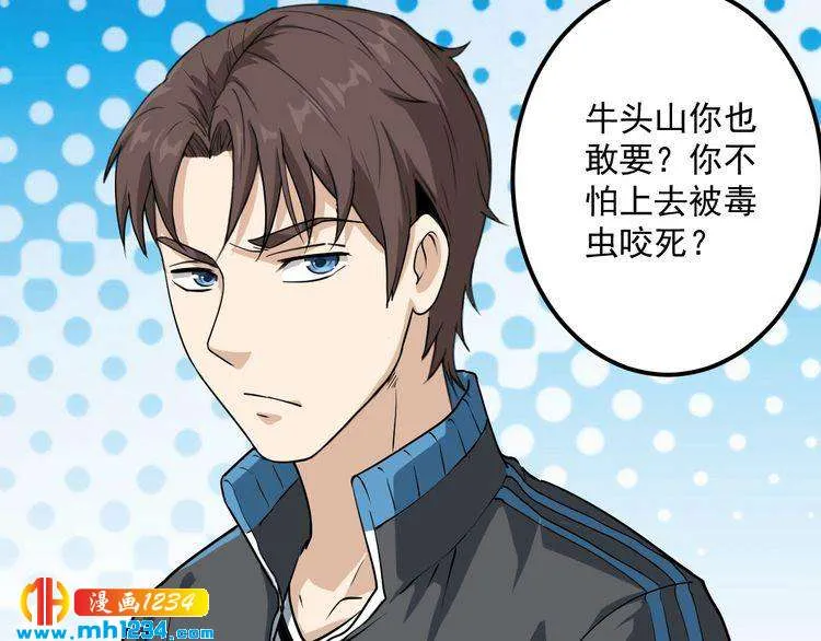第124页