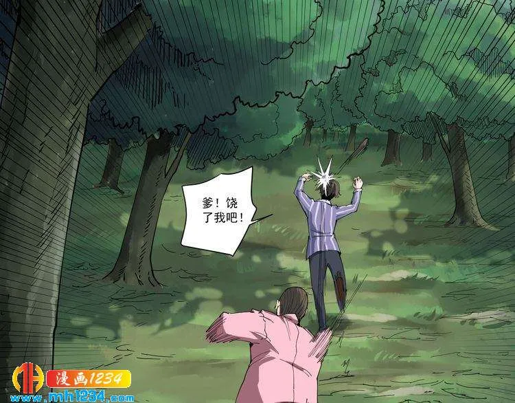 第191页