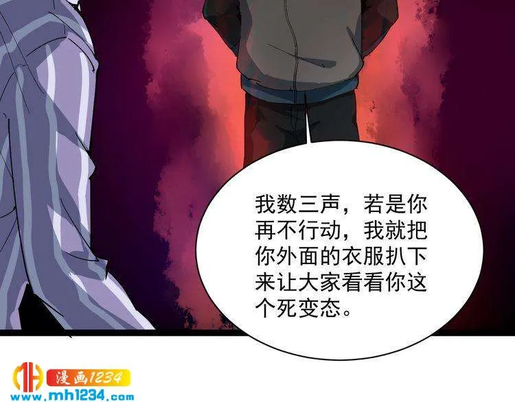 第165页