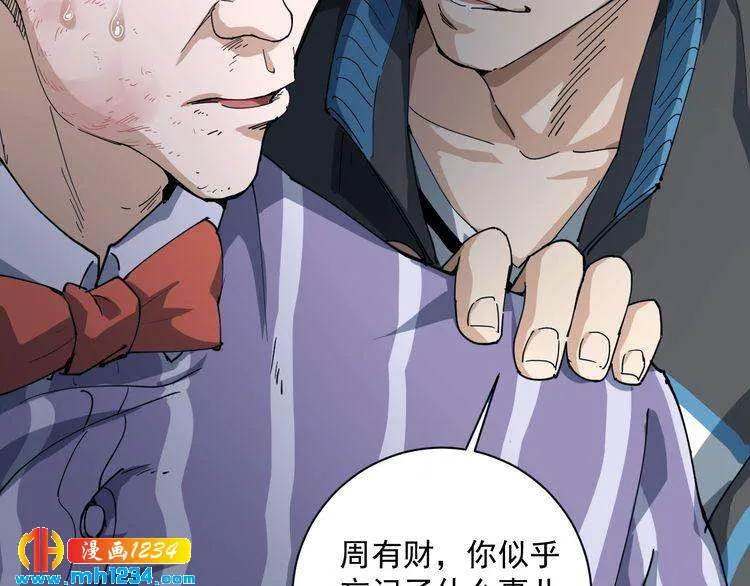 第145页