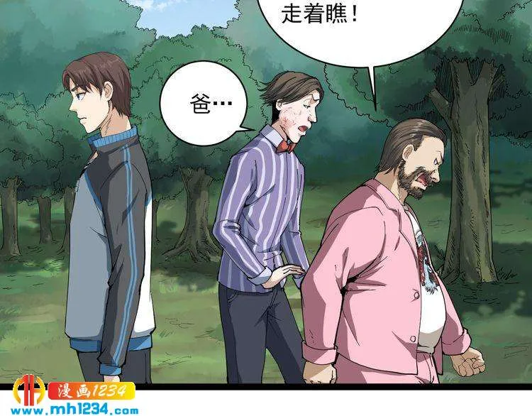 第141页