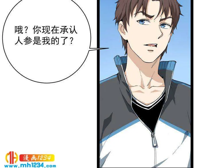 第133页