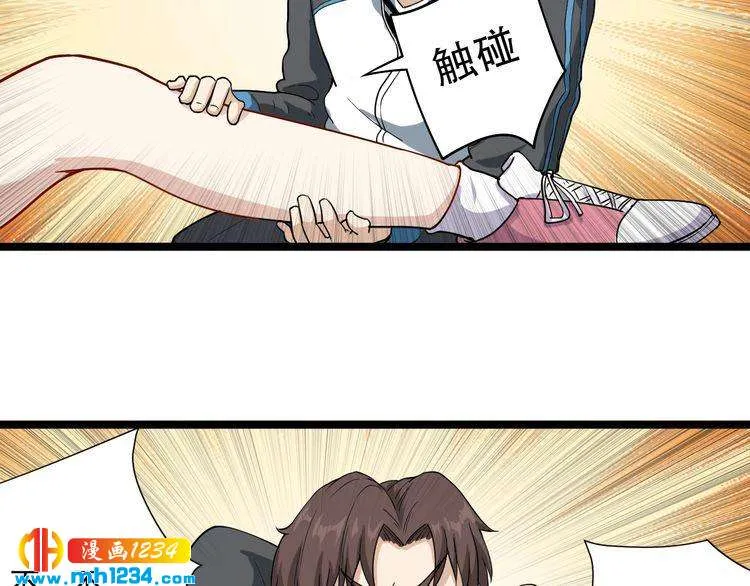 第163页