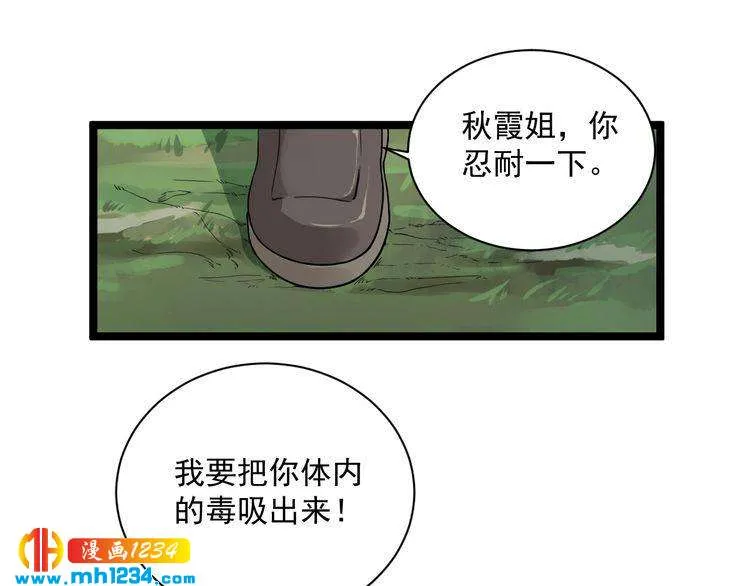第155页