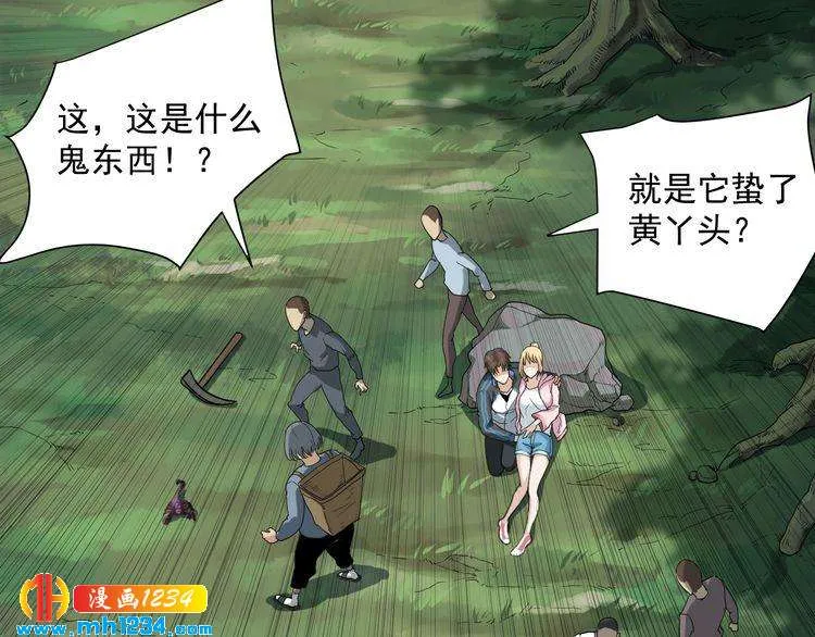 第147页