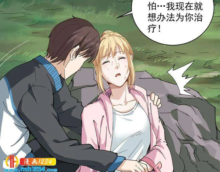 第132页
