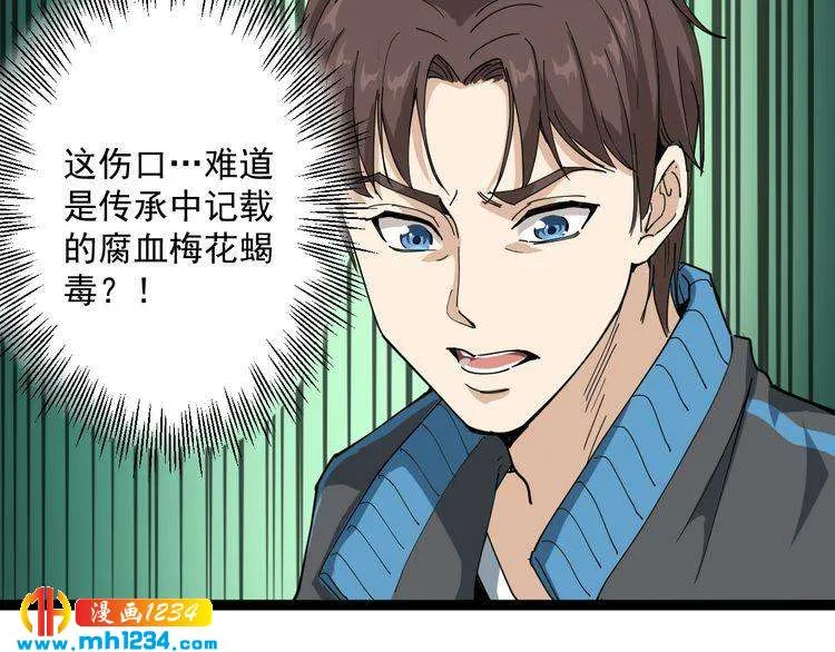 第122页
