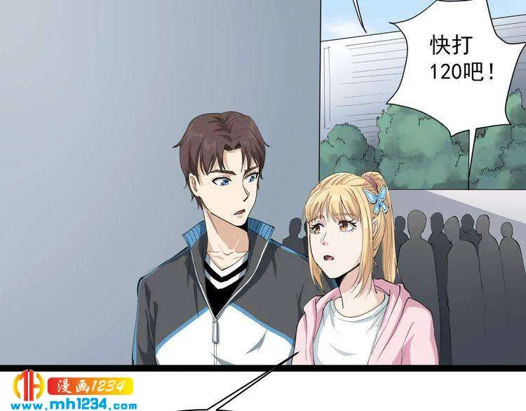 第166页