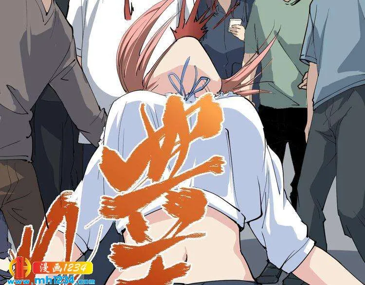 第163页