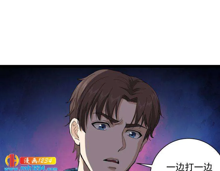 第134页