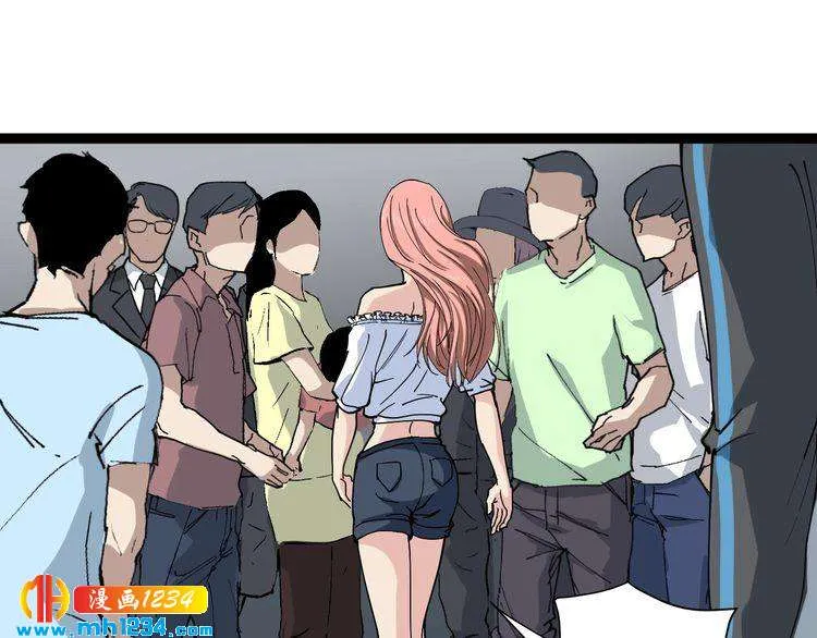 第83页