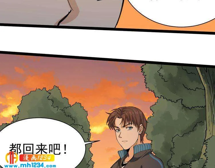 第167页