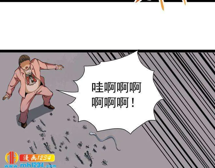 第157页