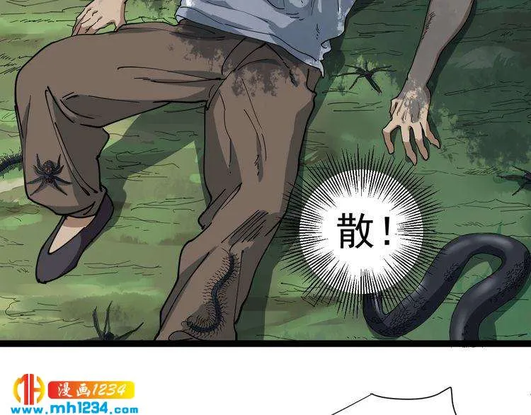 第137页