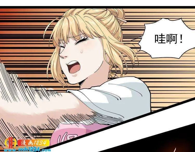 第146页