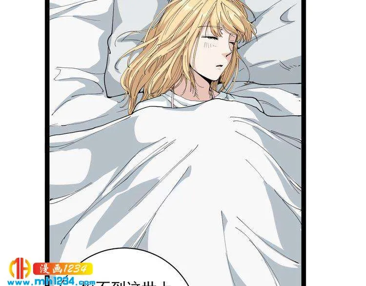 第134页