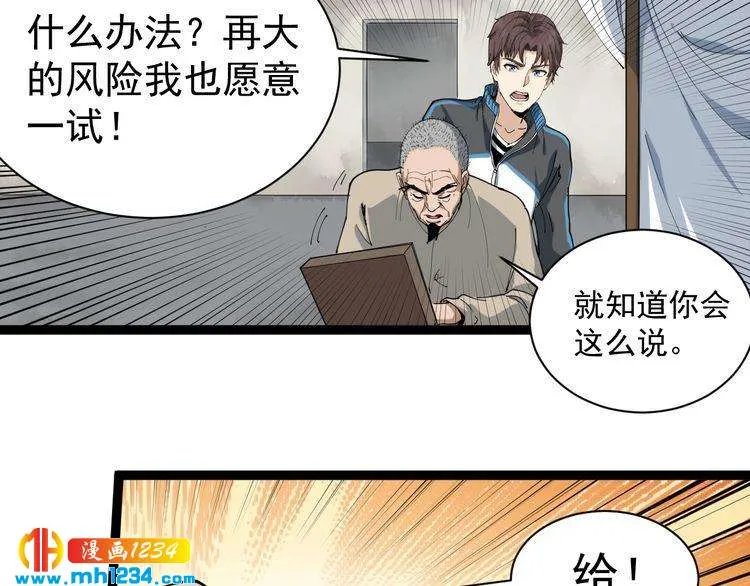 第86页