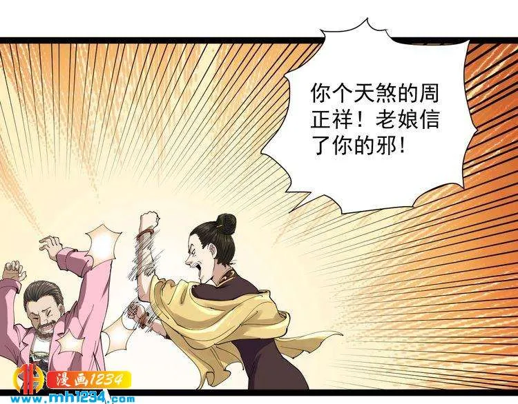 第185页