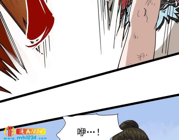 第176页