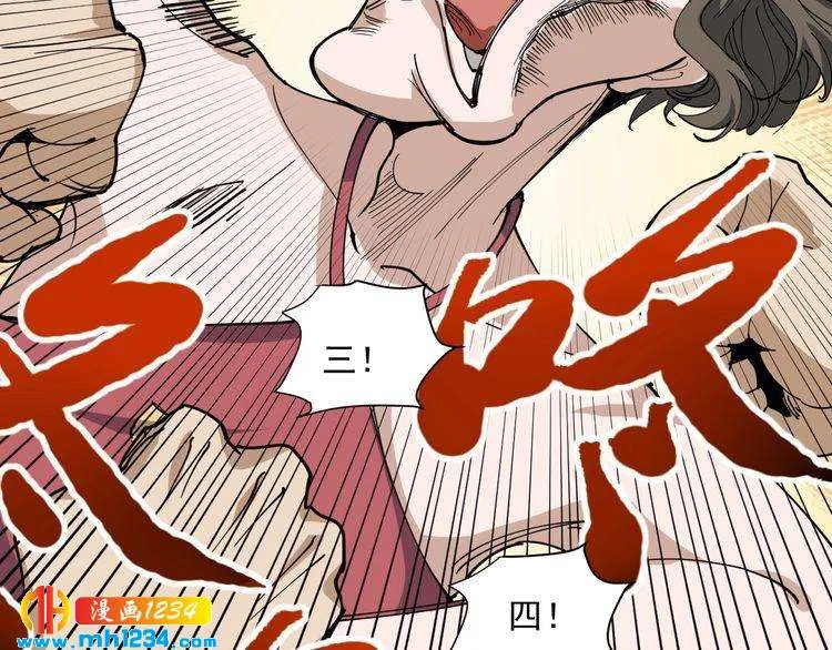 第171页