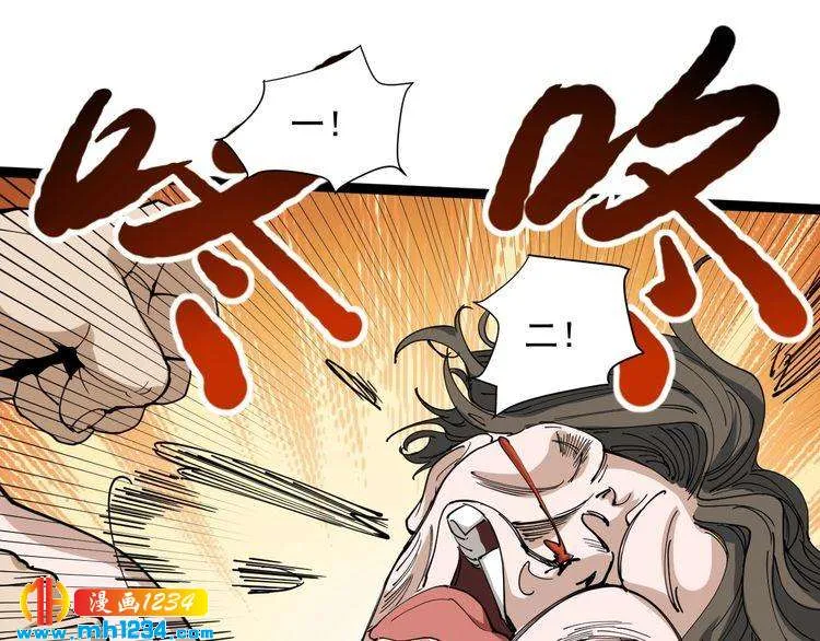 第170页
