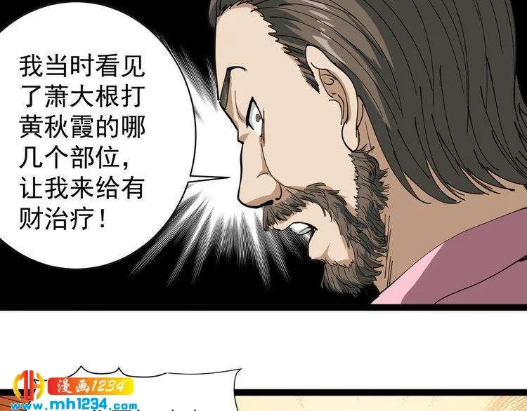第157页