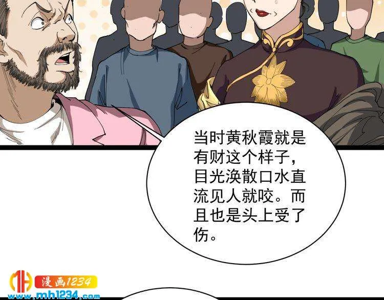 第152页