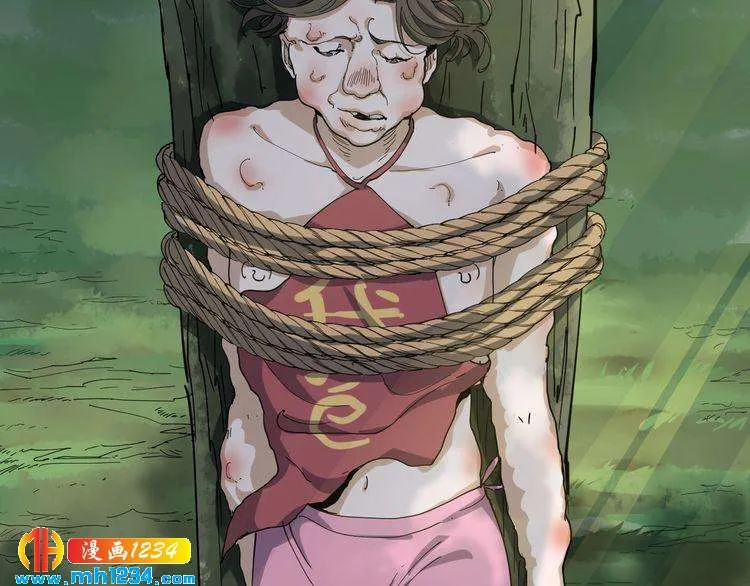 第48页