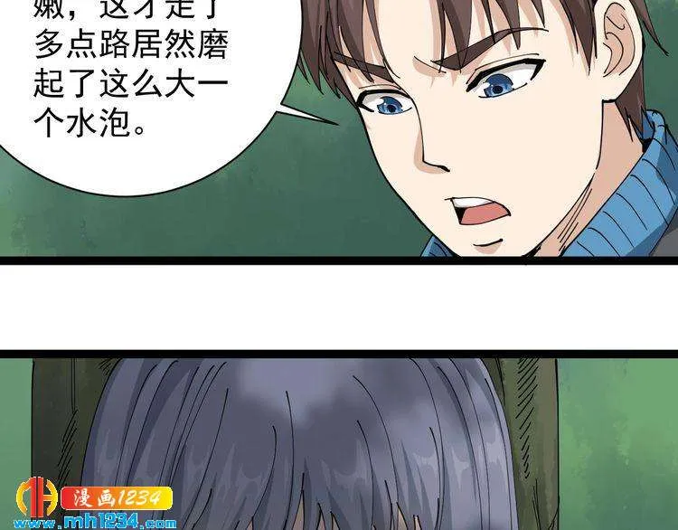 第160页