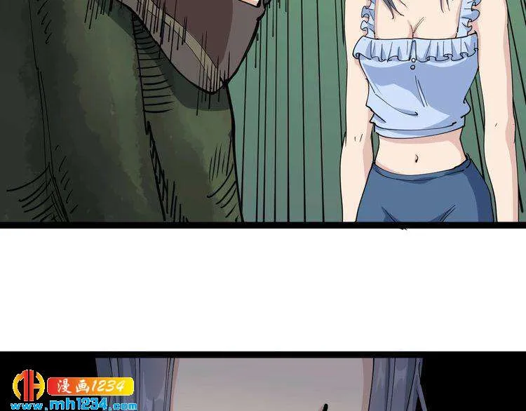 第107页
