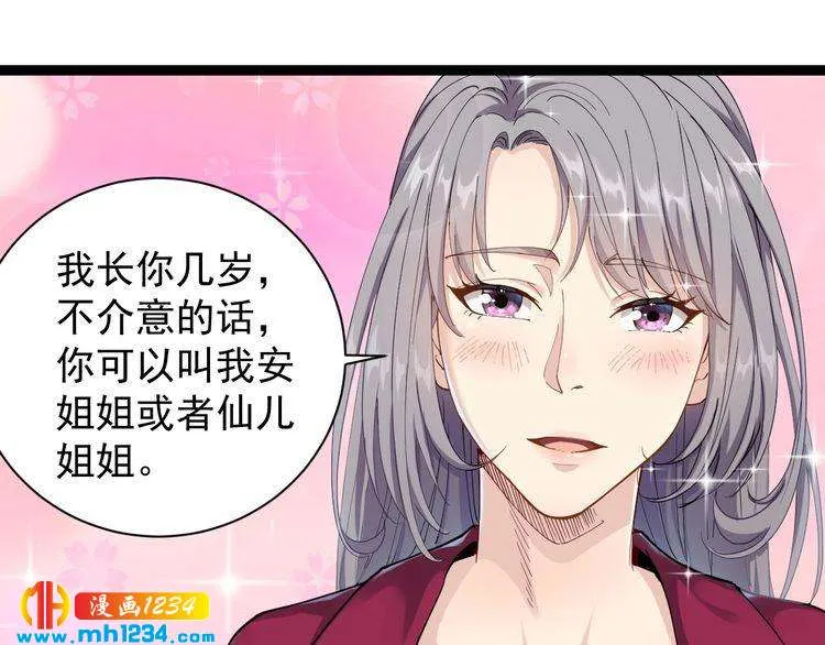 第185页