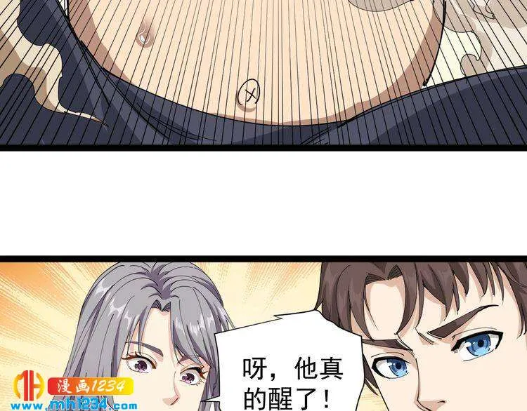 第135页