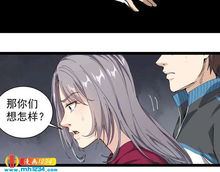 第49页