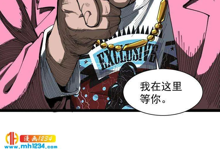 第188页