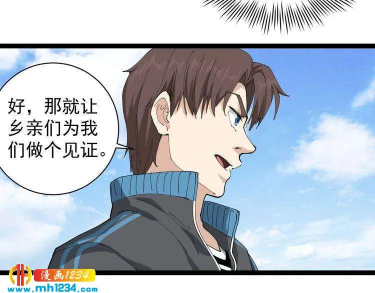 第178页