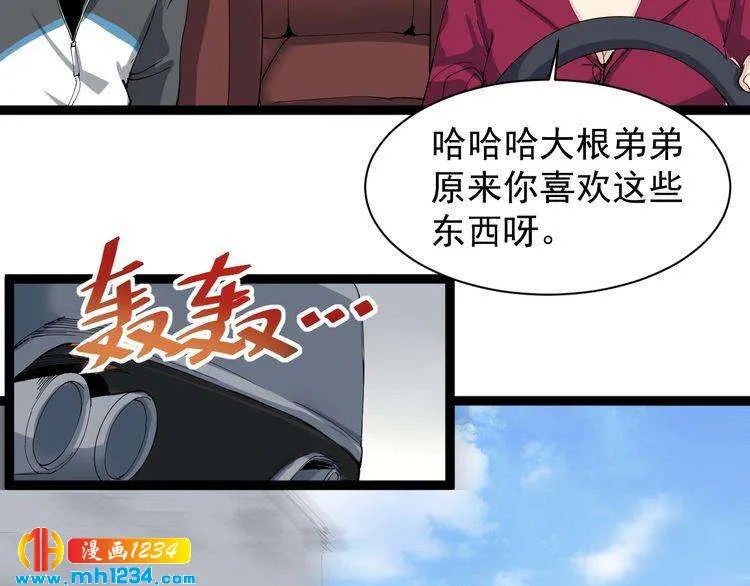 第61页