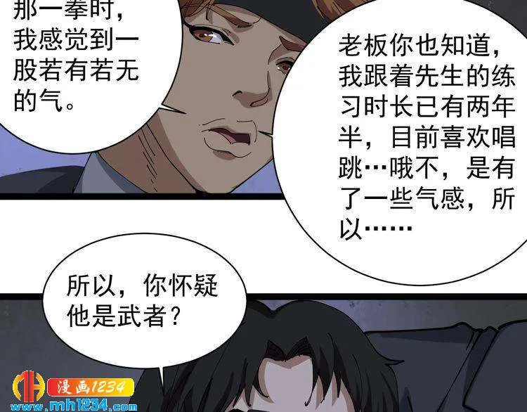 第182页